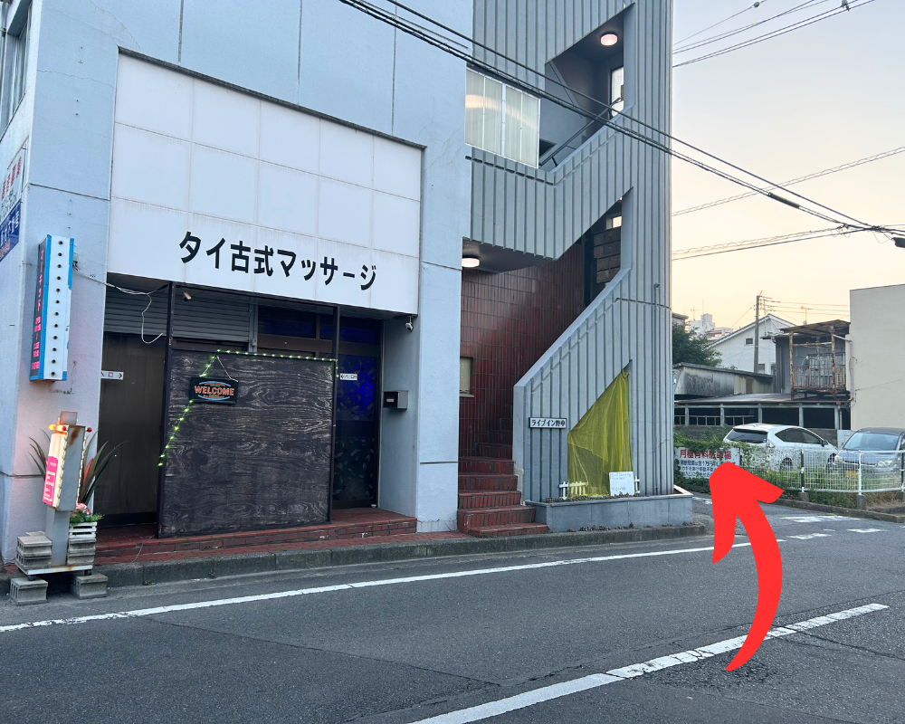 茨城県水戸市大工町のタイ古式マッサージ・オーキッドの駐車場案内